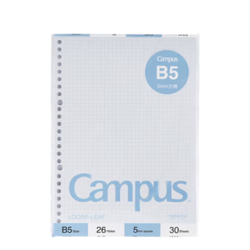 KOKUYO Campus Loose Leaf B5 26h 30s 5mm Grid Blue Default Title