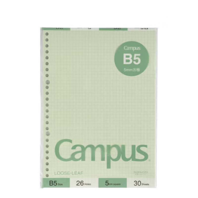 KOKUYO Campus Loose Leaf B5 26h 30s 5mm Grid Green Default Title