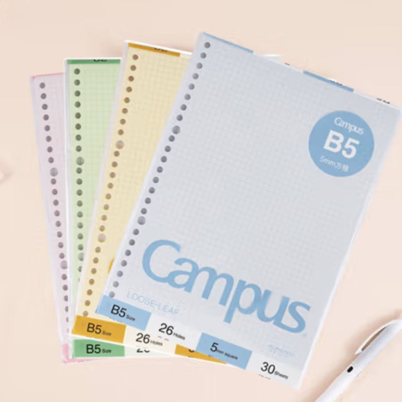 KOKUYO Campus Loose Leaf B5 26h 30s 5mm Grid Green Default Title