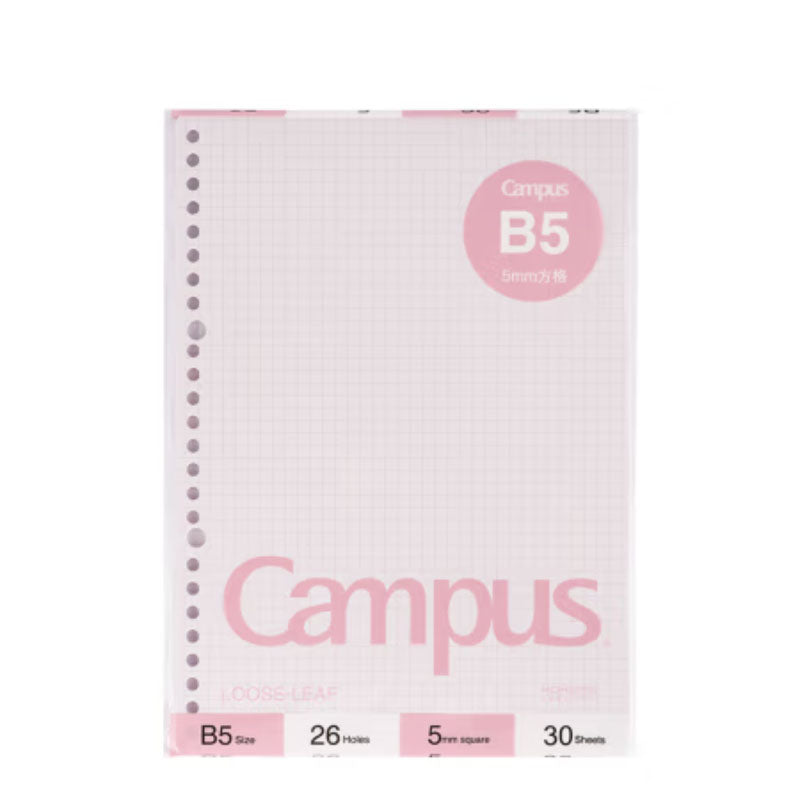 KOKUYO Campus Loose Leaf B5 26h 30s 5mm Grid Pink Default Title