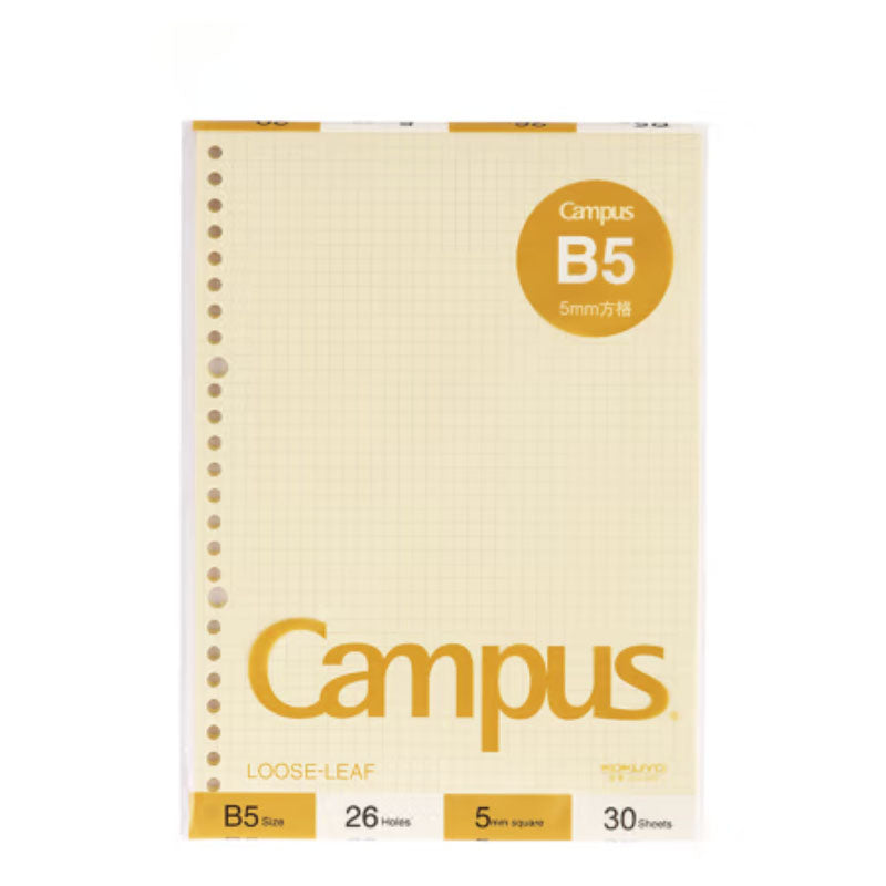 KOKUYO Campus Loose Leaf B5 26h 30s 5mm Grid Ylw Default Title