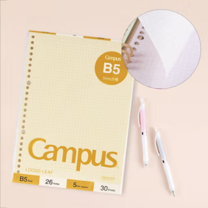 KOKUYO Campus Loose Leaf B5 26h 30s 5mm Grid Ylw Default Title