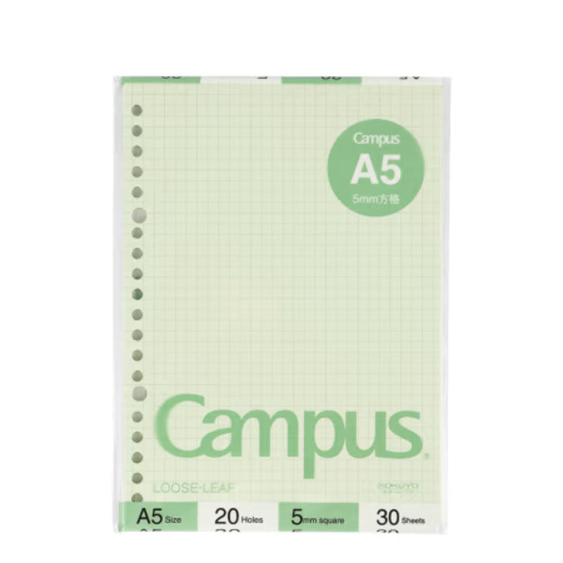 KOKUYO Campus Loose Leaf A5 20h 30s 5mm Grid Green Default Title