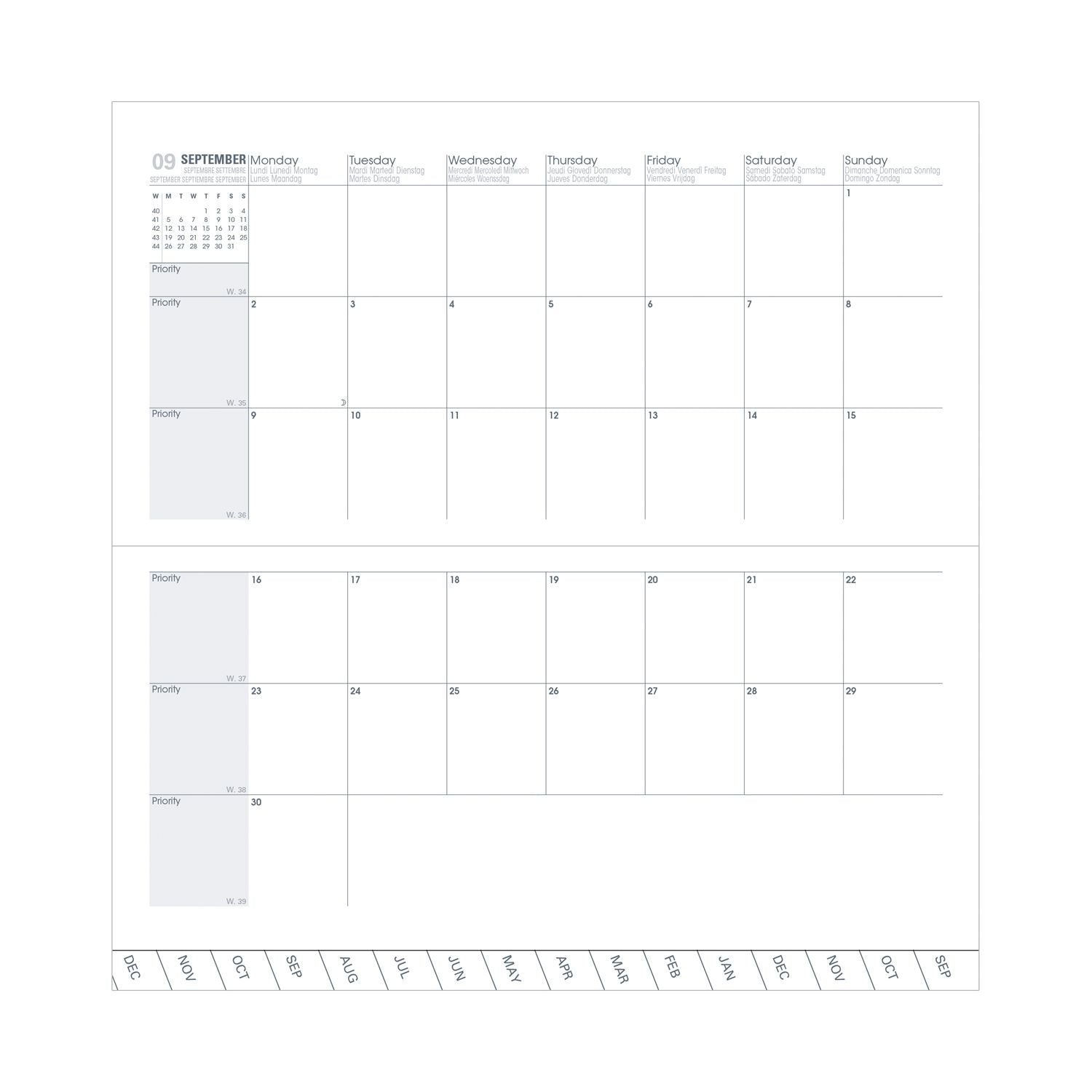 QUO VADIS 2023 Billy Monthly 8.8x17cm Almond