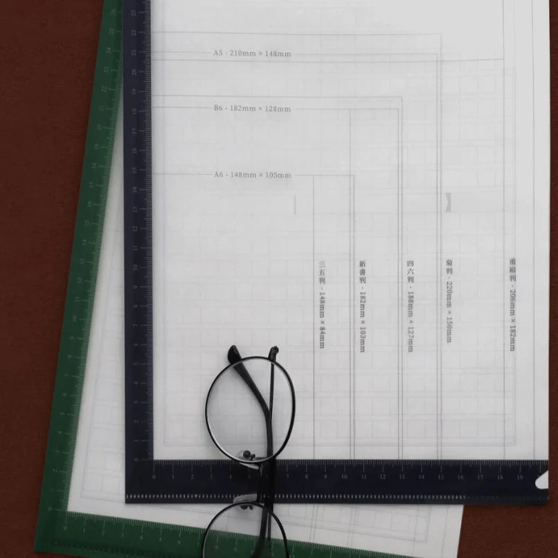 RIBBON WORKS Kitan Kissa Plastic Folder 2 in 1