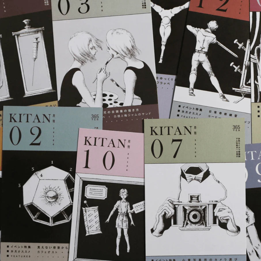 RIBBON WORKS Kitan Kissa Souvenir Cards Kitan Monthly