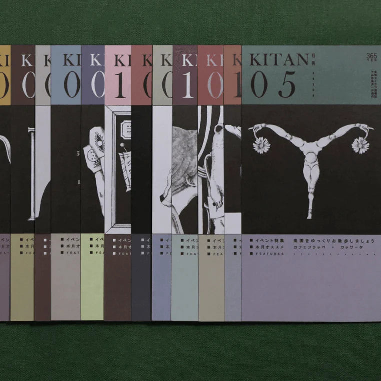 RIBBON WORKS Kitan Kissa Souvenir Cards Kitan Monthly