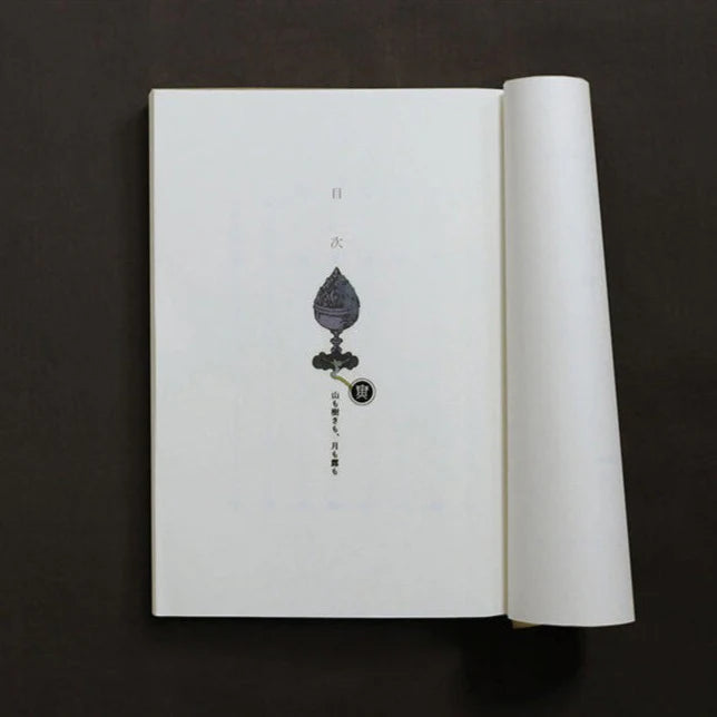 RIBBON WORKS Kitan Kissa Theme Stickers The Theatre