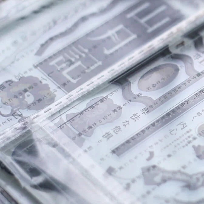 RIBBON WORKS Kitan Kissa Theme Stickers The Theatre