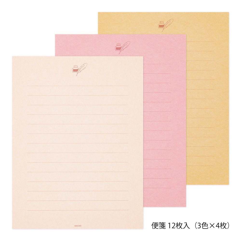 MIDORI Giving A Color Letter Set Pink