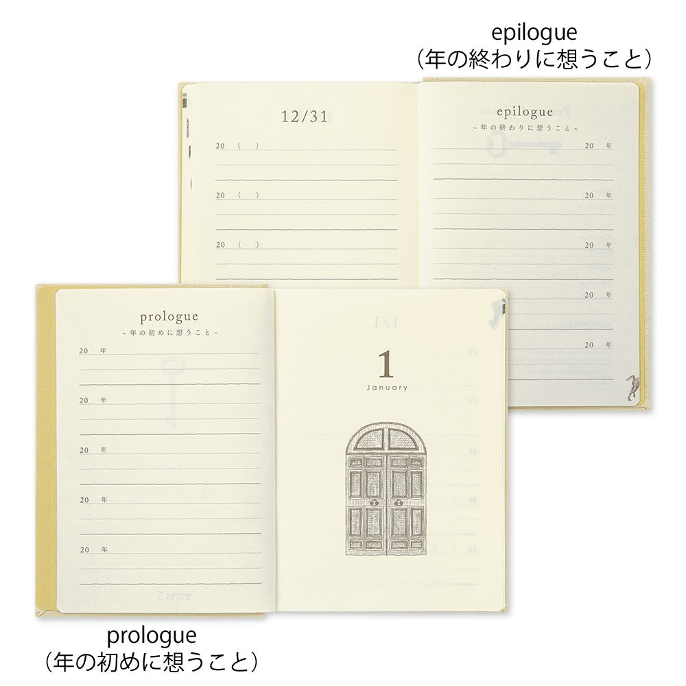MIDORI Diary 5 Years Gate Mini Beige