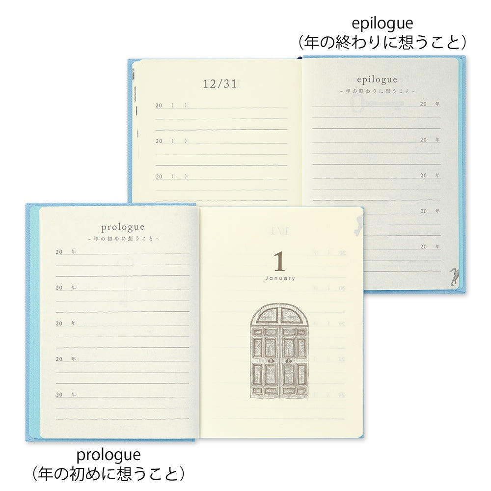MIDORI Diary 5 Years Gate Mini Blue