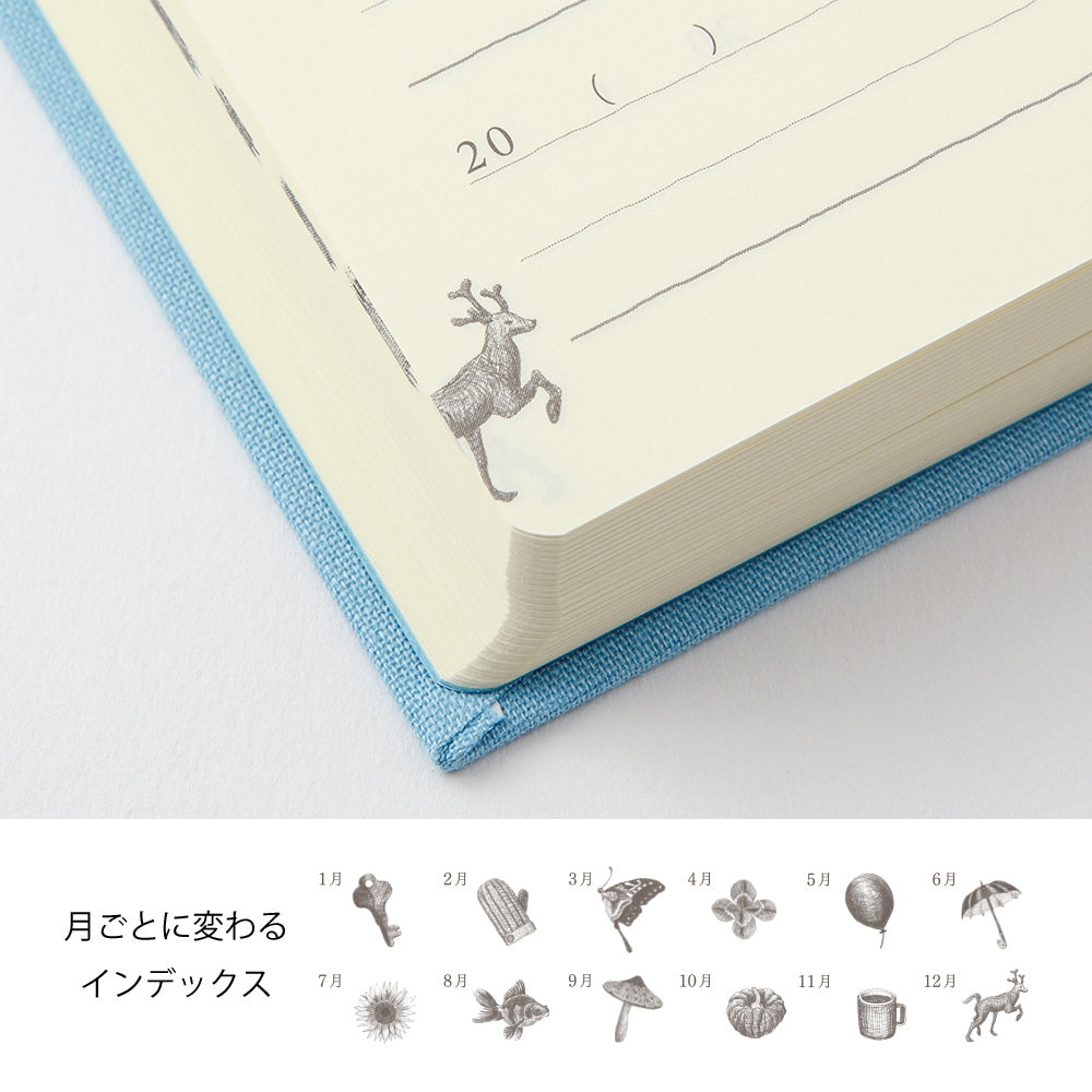 MIDORI Diary 5 Years Gate Mini Blue