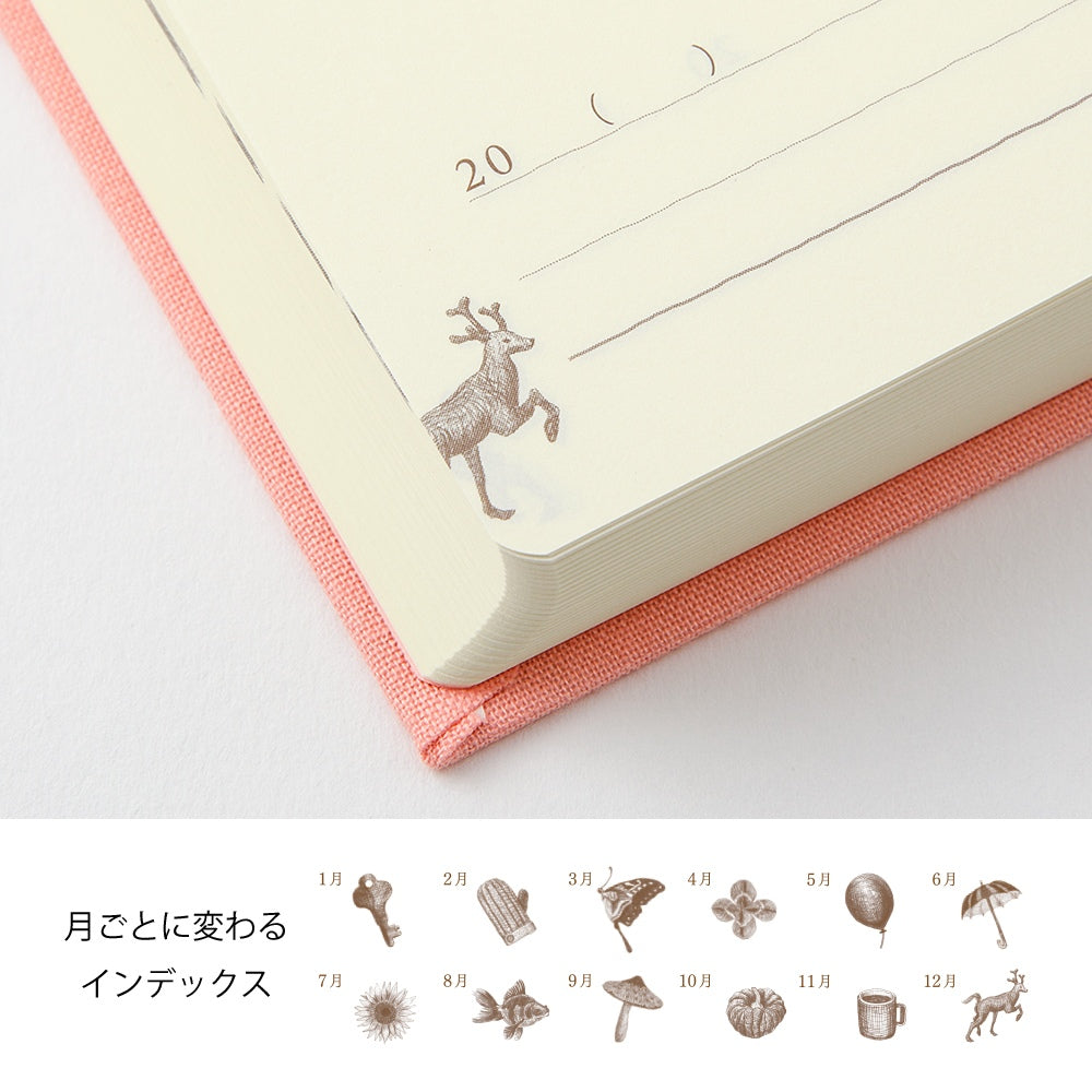 MIDORI Diary 3 Years Gate Mini Pink