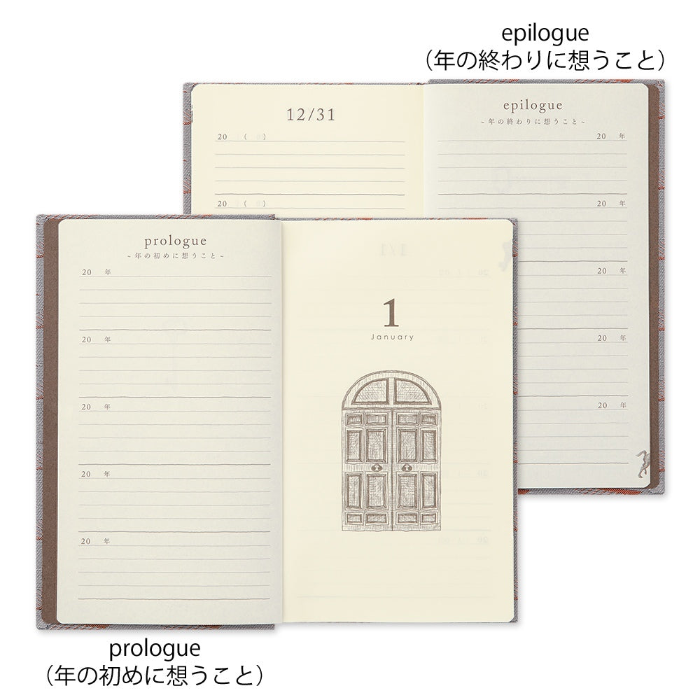 MIDORI Diary 5 Years Gate Kyo-ori