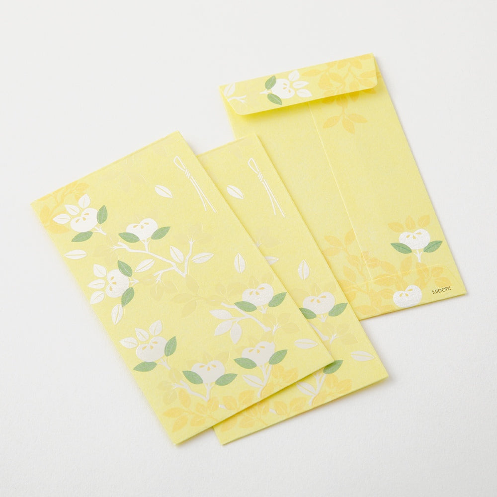 MIDORI Mini Money Envelope 591 Citrus Tachibana