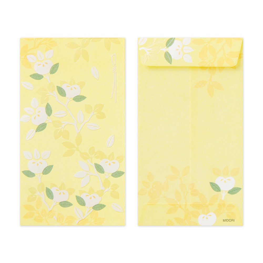 MIDORI Mini Money Envelope 591 Citrus Tachibana
