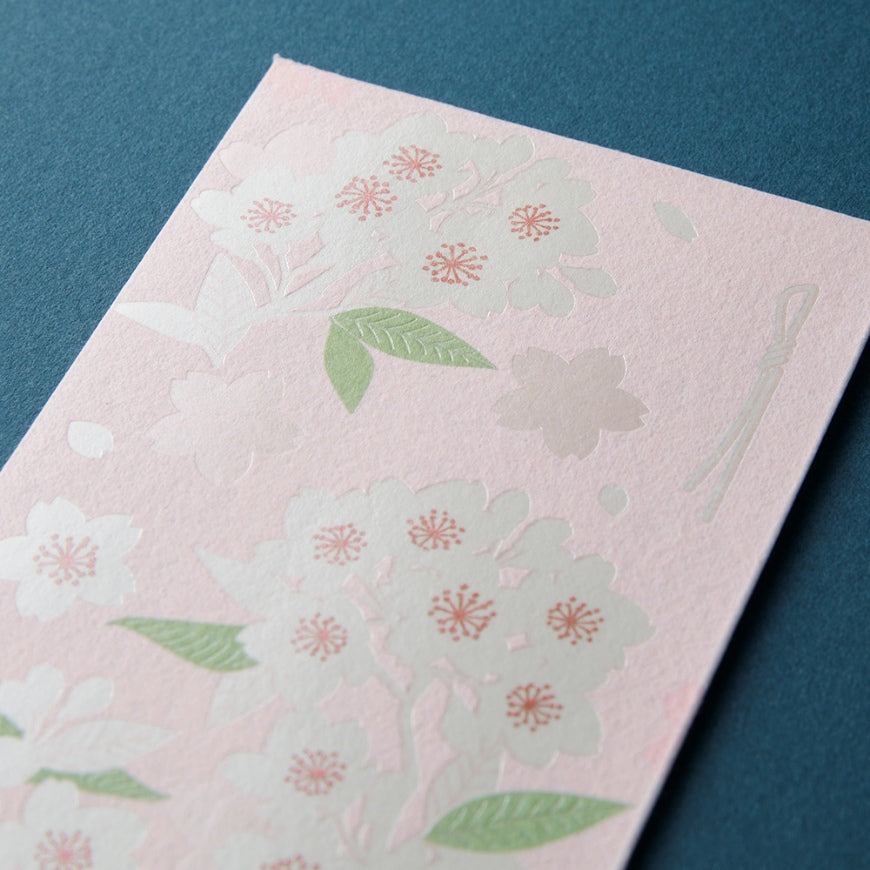 MIDORI Mini Money Envelope 590 Cherry Blossoms