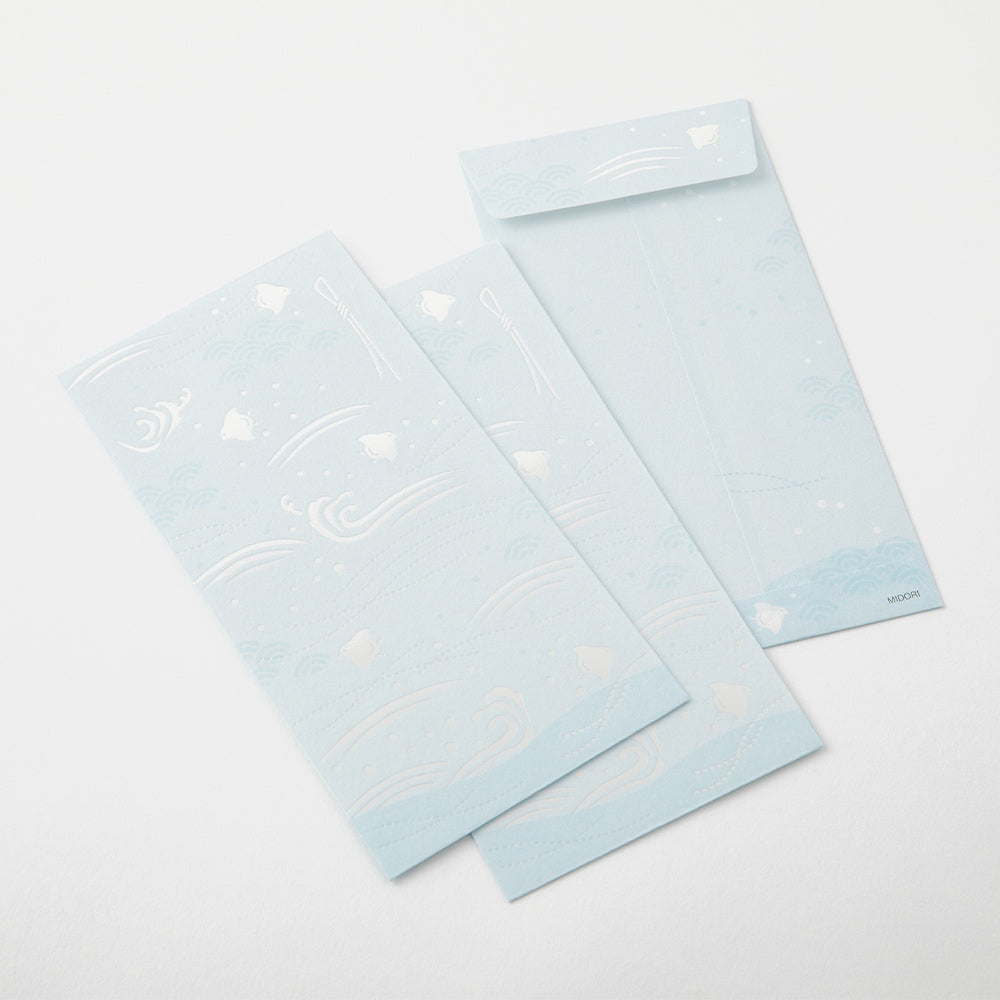 MIDORI Money Envelope 589 Plover And Wave