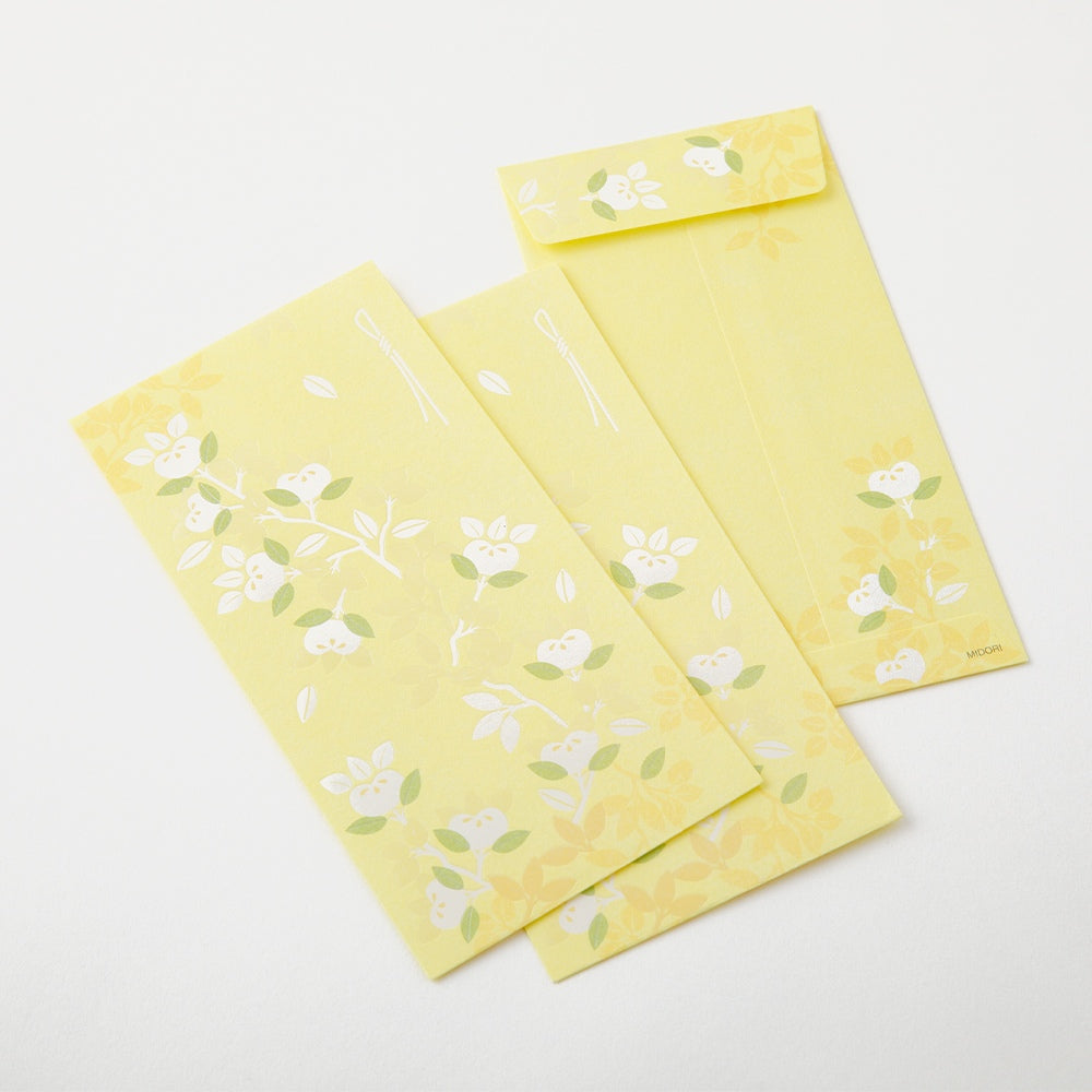 MIDORI Money Envelope 587 Citrus Tachibana