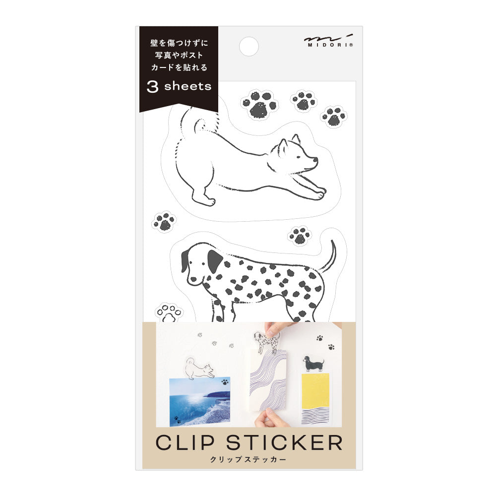 MIDORI Clip Sticker Dog