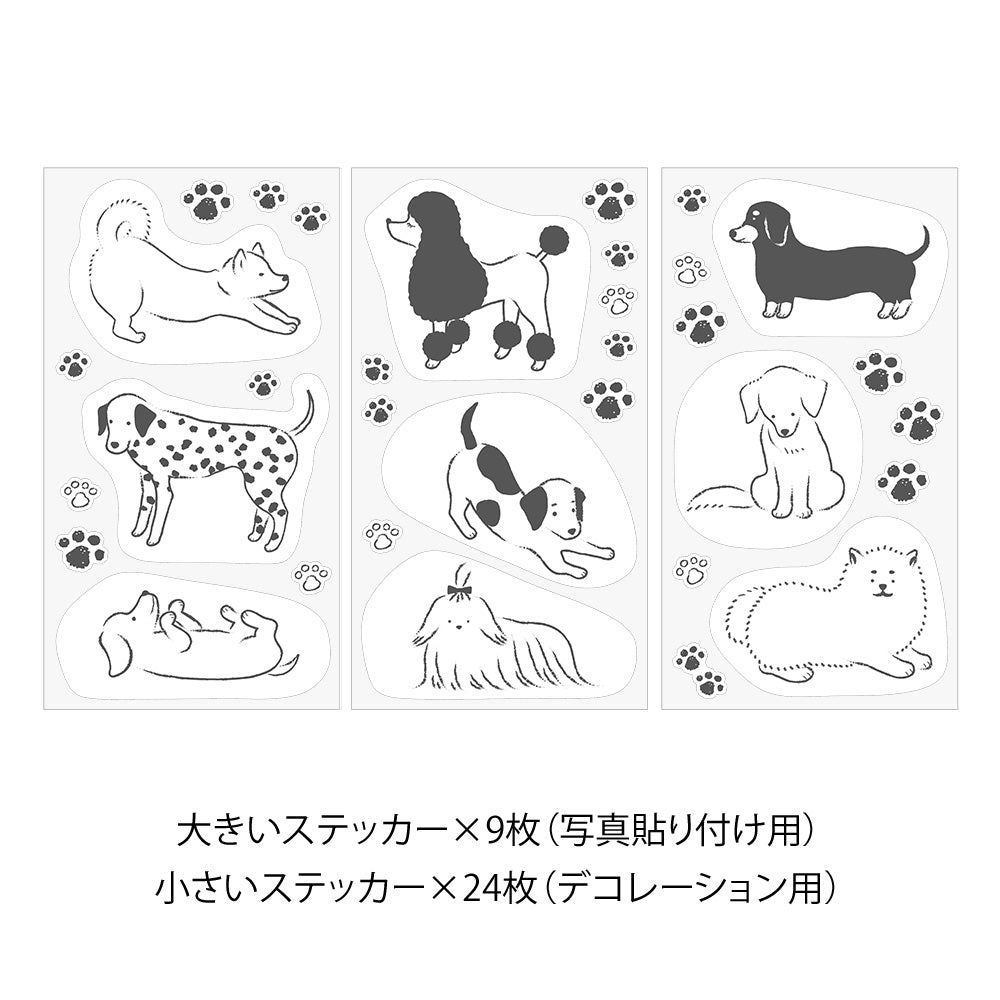 MIDORI Clip Sticker Dog