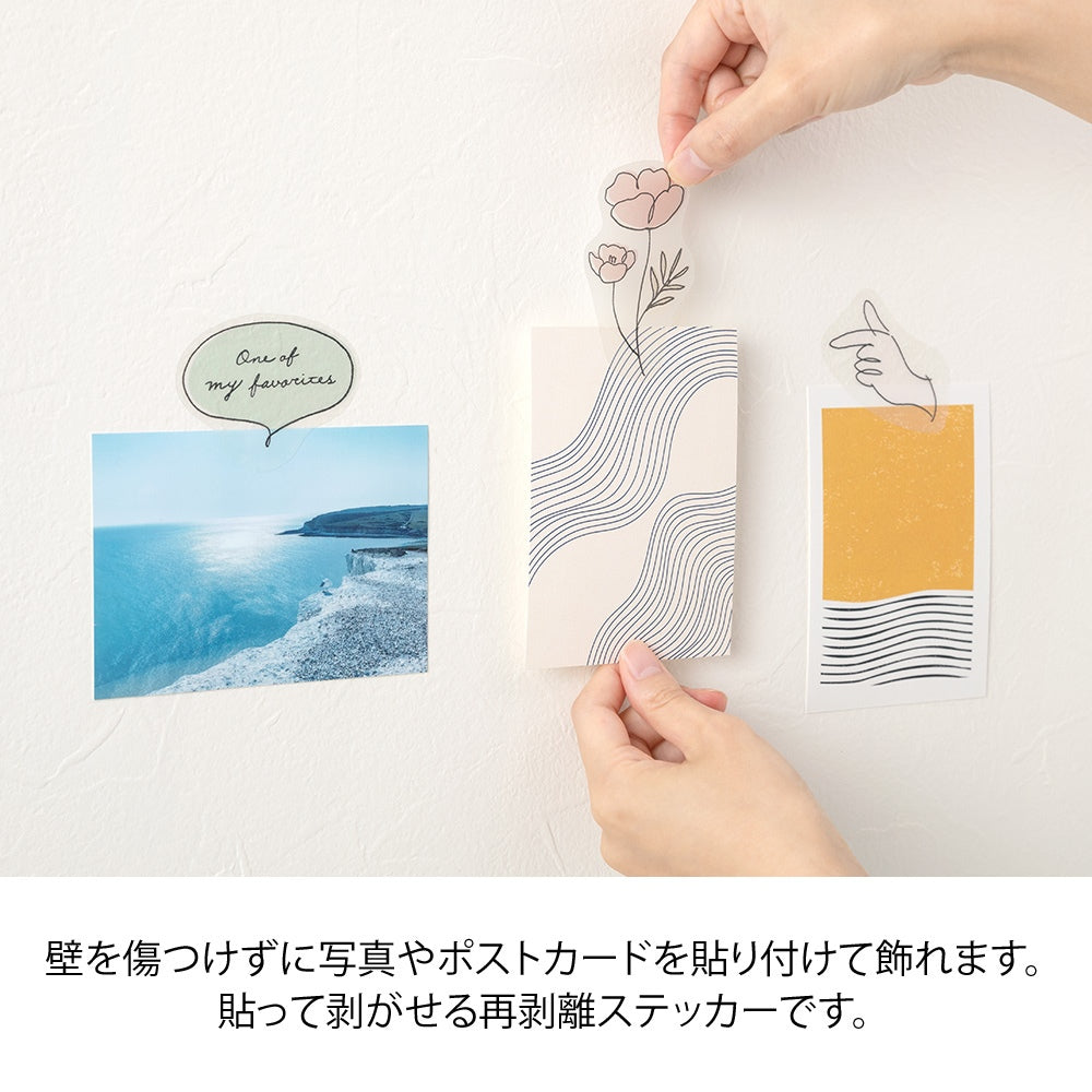 MIDORI Clip Sticker Drawing