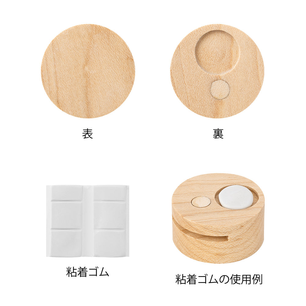 MIDORI Wooden Picture Clip Natural