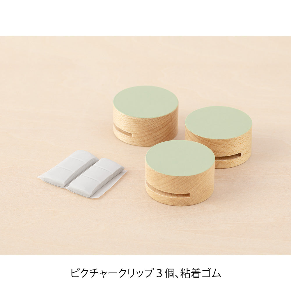 MIDORI Wooden Picture Clip Green