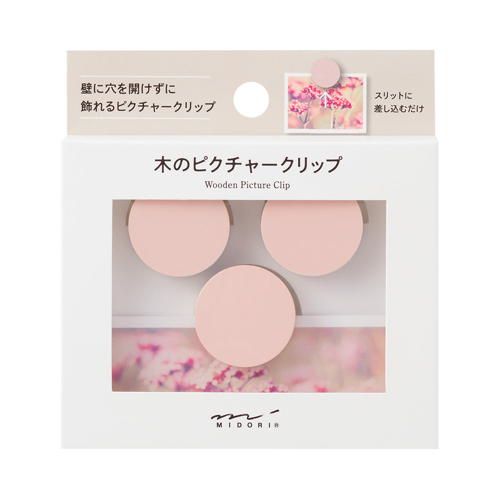 MIDORI Wooden Picture Clip Pink