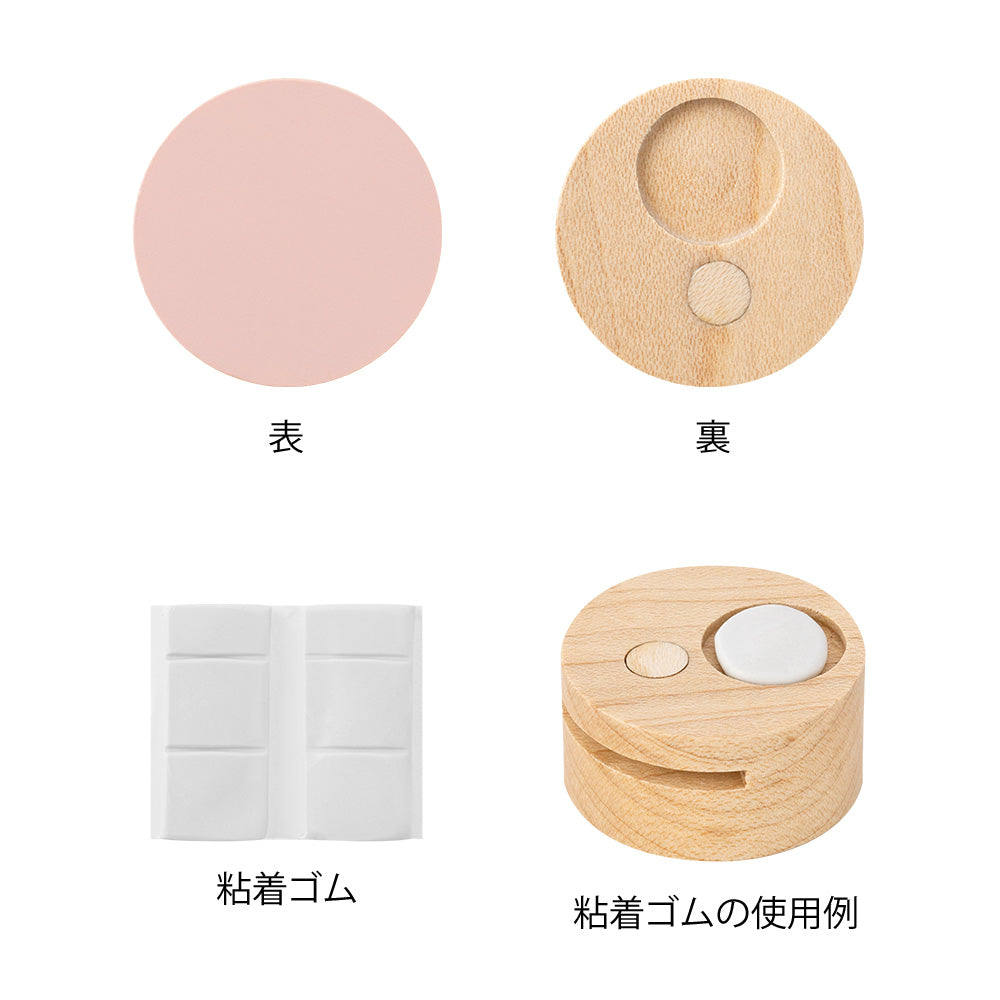 MIDORI Wooden Picture Clip Pink