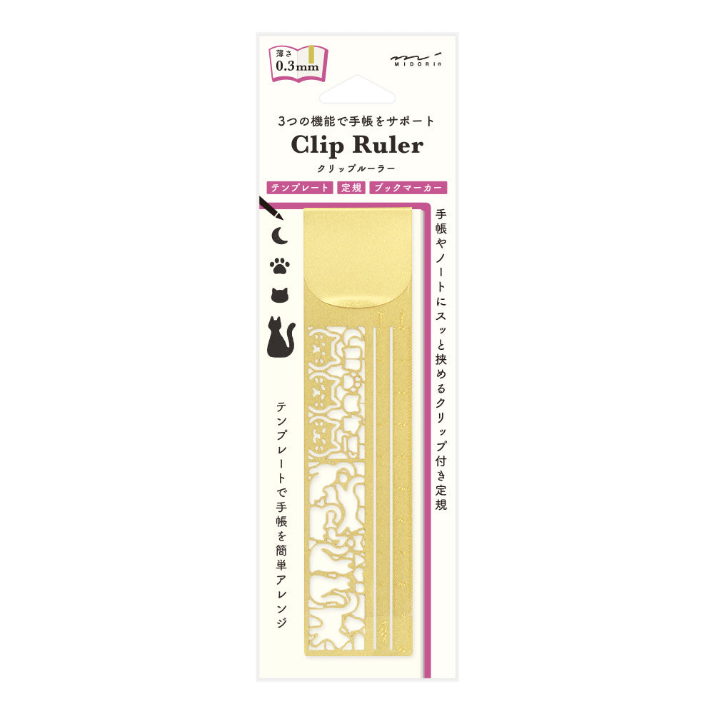 MIDORI Clip Ruler Cat A