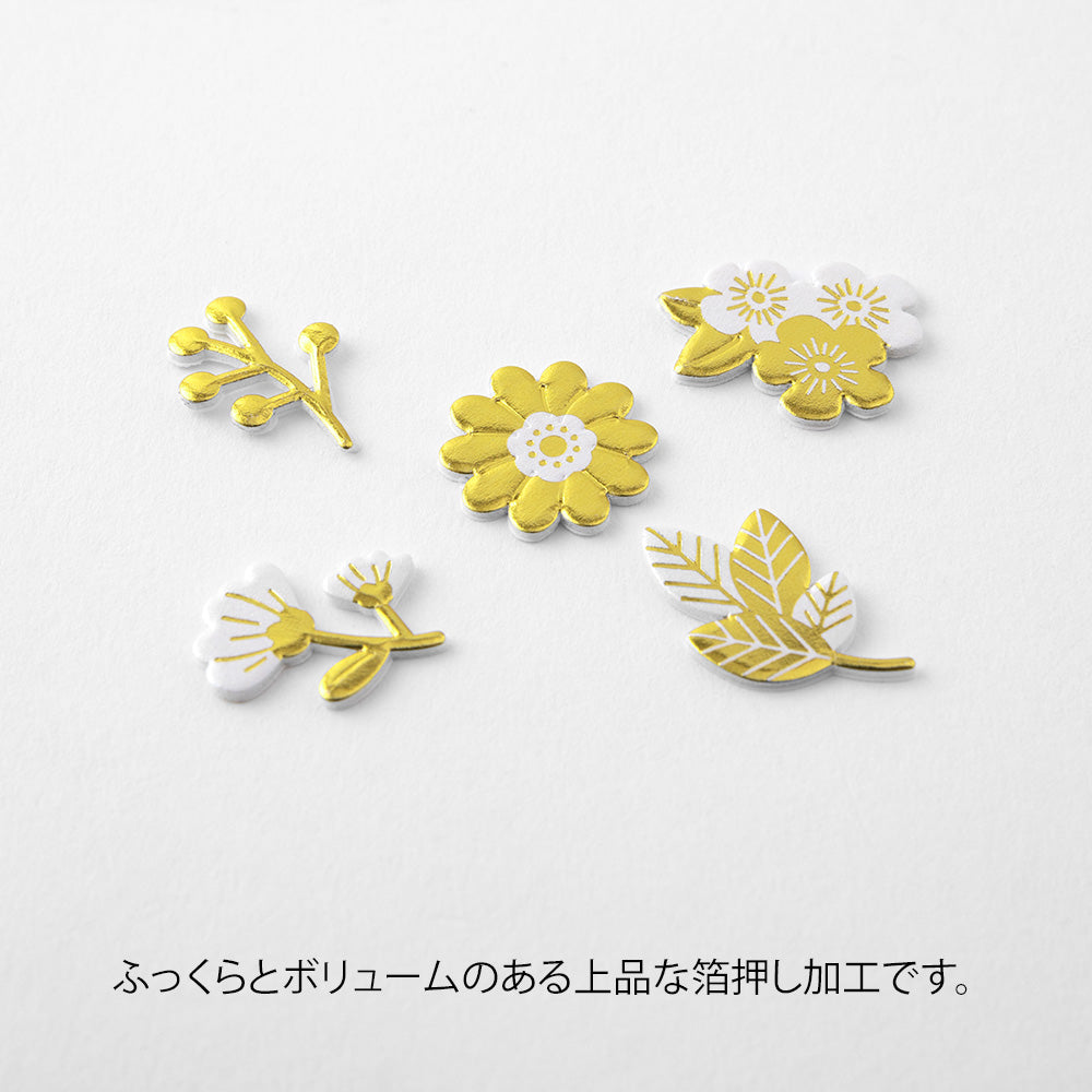 MIDORI Sticker PCM 2609 Decoration Foil Animal