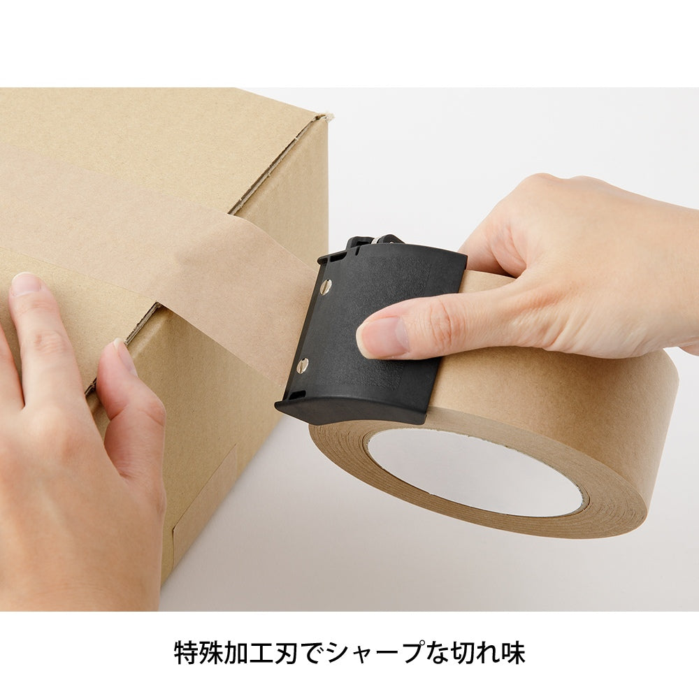 MIDORI Kraft Tape Cutter Black