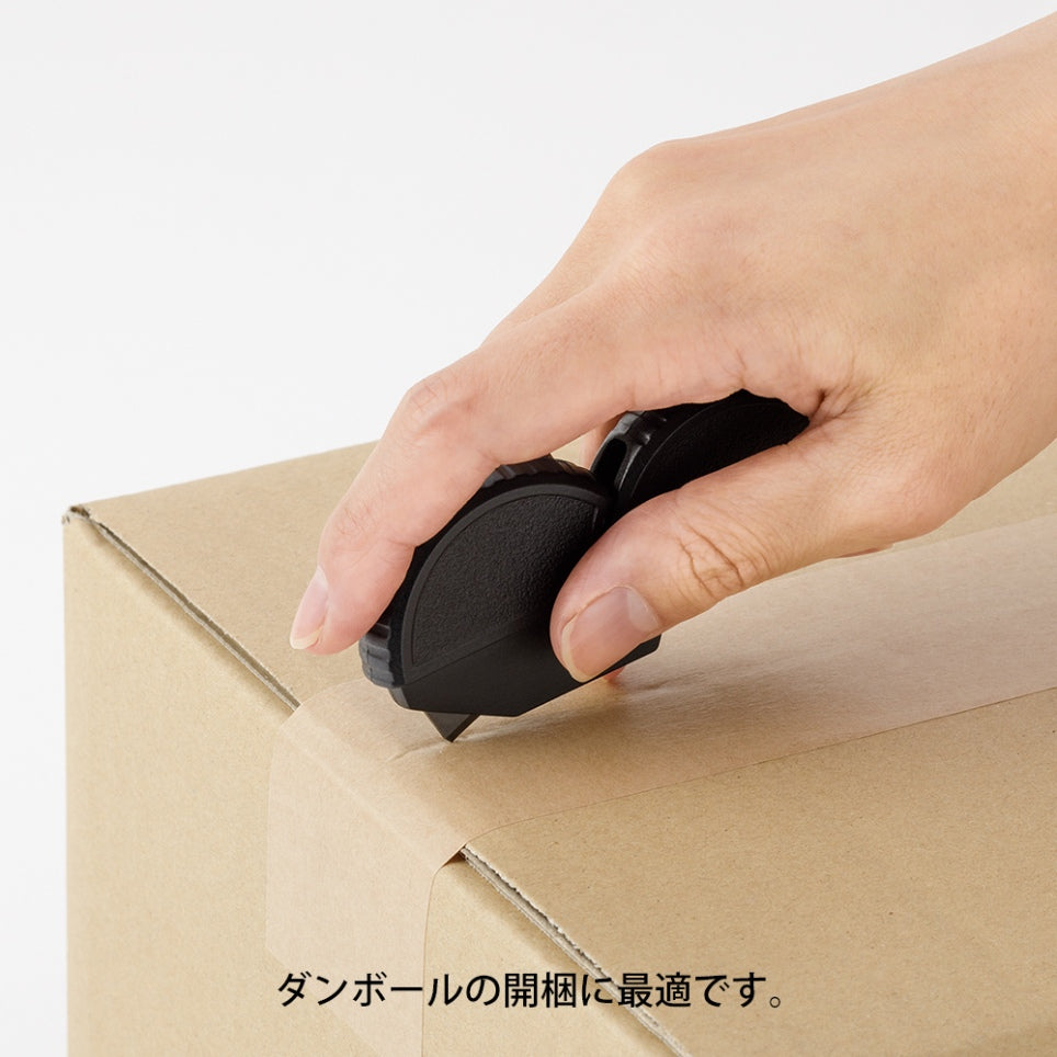 MIDORI Aluminium Carton Opener Black