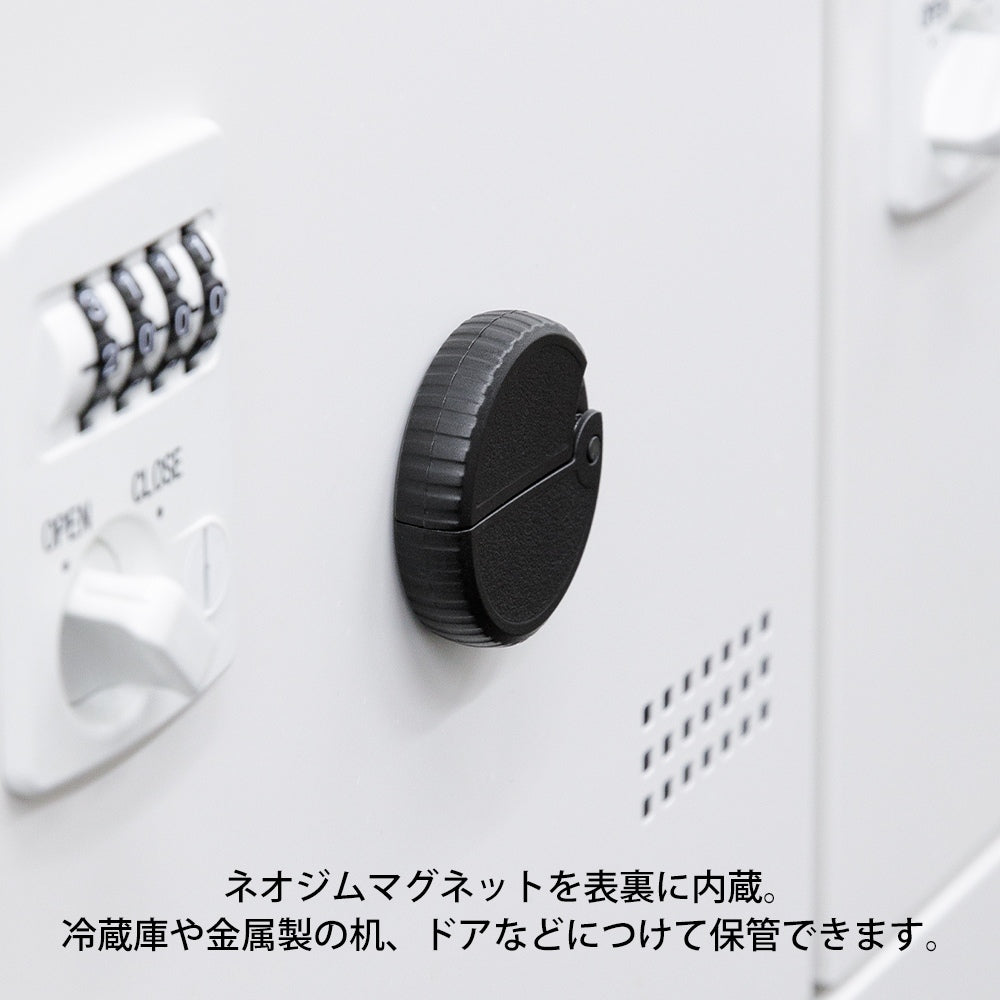 MIDORI Aluminium Carton Opener Black