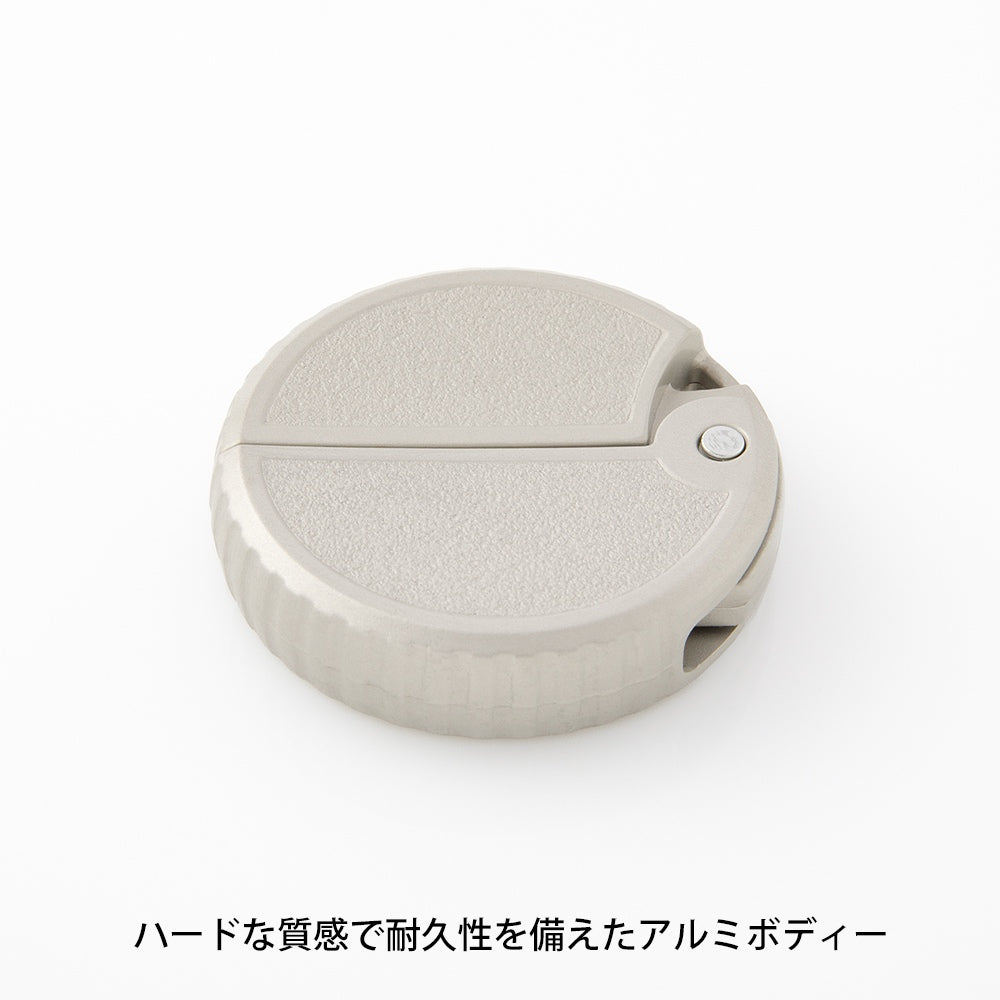 MIDORI Aluminium Carton Opener Silver