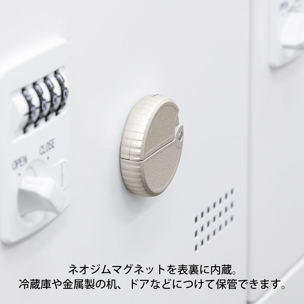 MIDORI Aluminium Carton Opener Silver