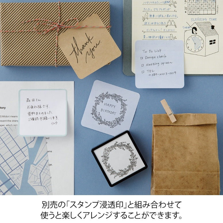MIDORI Sticky Notes Pickable Cold