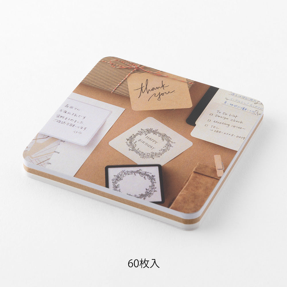 MIDORI Sticky Notes Pickable Natural