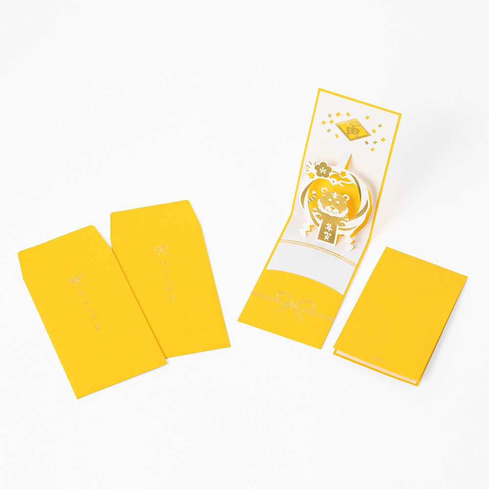 MIDORI Mini Money Envelope Pop-Up Karuta Rabbit