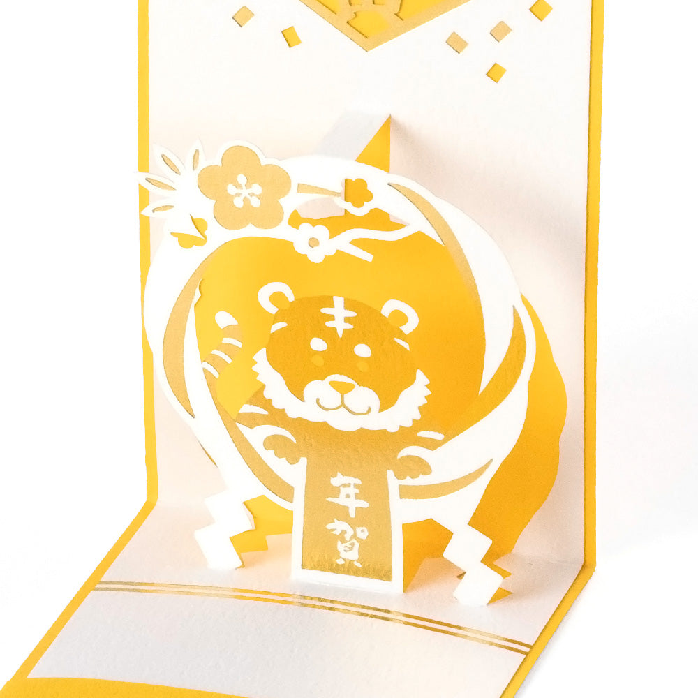 MIDORI Mini Money Envelope Pop-Up Karuta Rabbit
