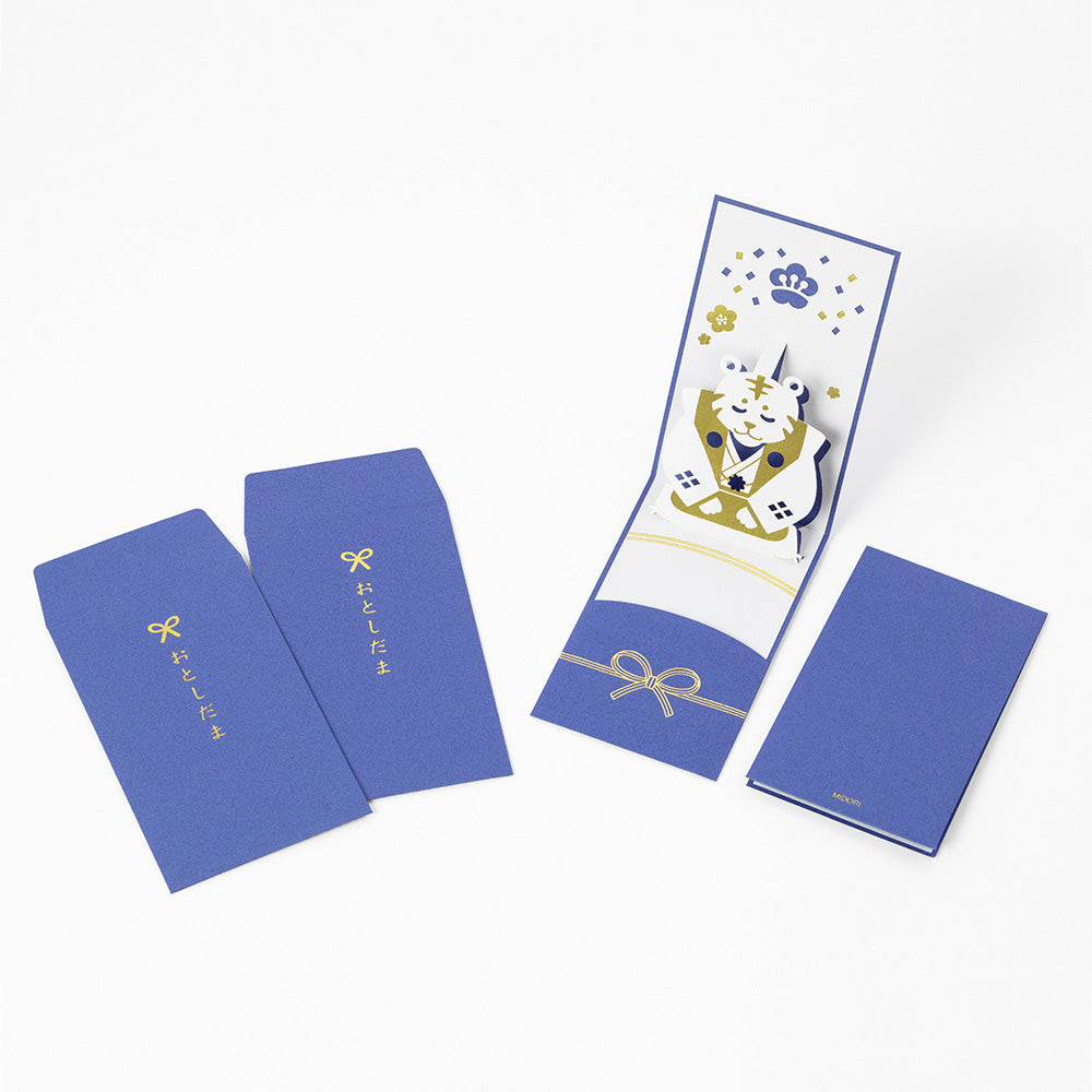 MIDORI Mini Money Envelope Pop-Up Window Rabbit