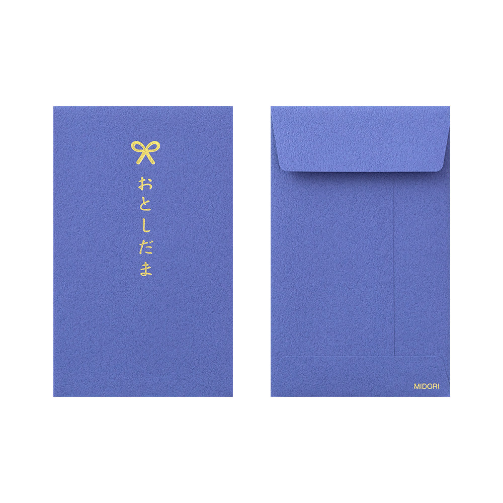 MIDORI Mini Money Envelope Pop-Up Window Rabbit