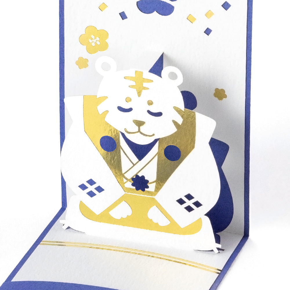 MIDORI Mini Money Envelope Pop-Up Window Rabbit