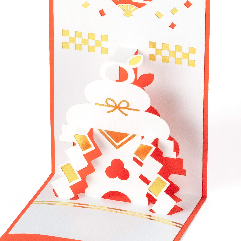 MIDORI Mini Money Envelope Pop-Up Rabbit Mirror