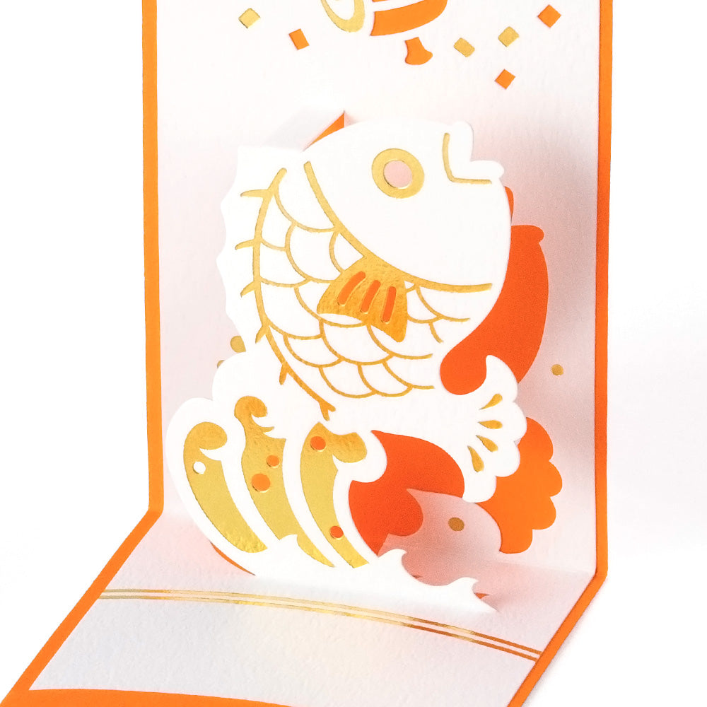 MIDORI Mini Money Envelope Pop-Up New Year Deco Rabbit