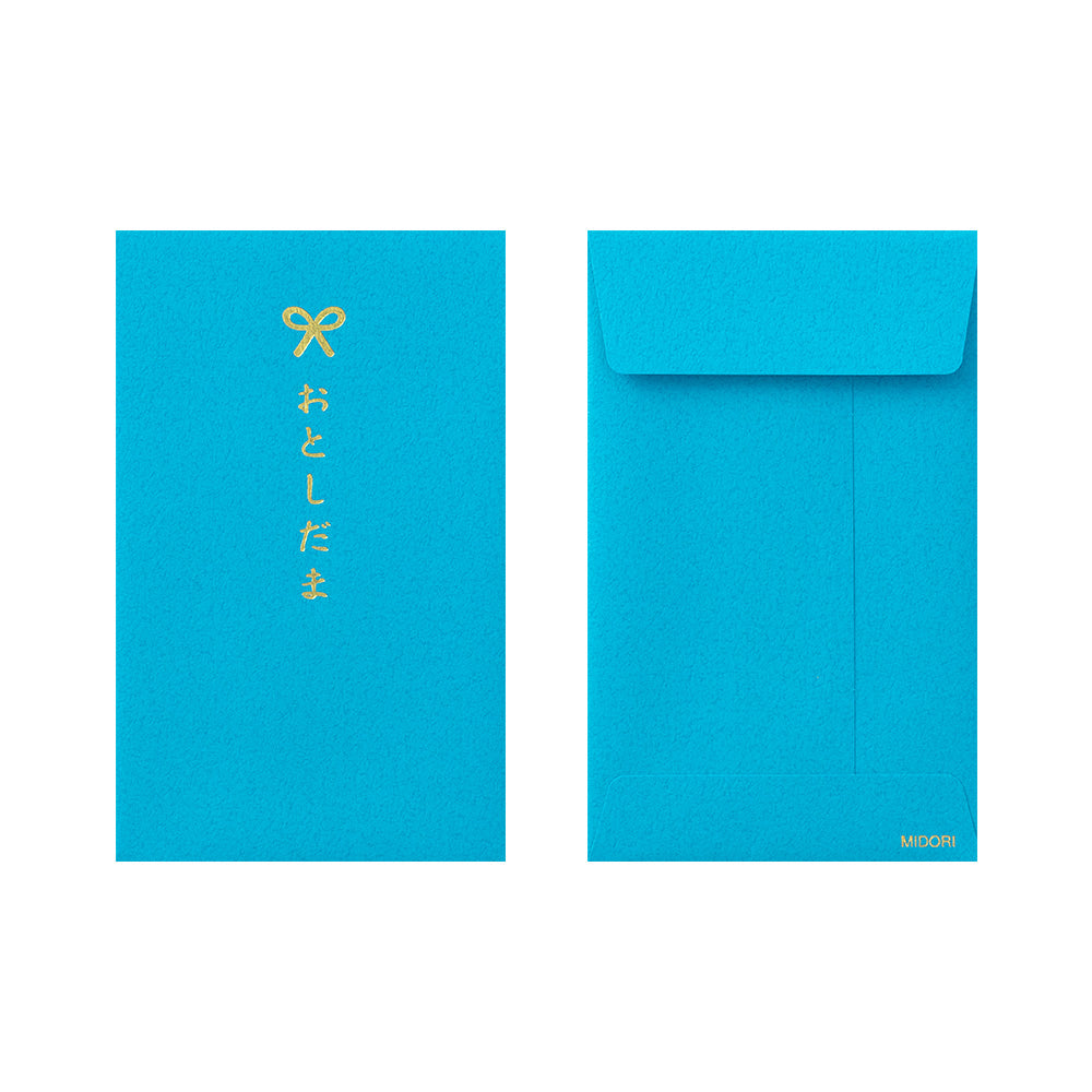 MIDORI Mini Money Envelope Pop-Up Mount Fuji