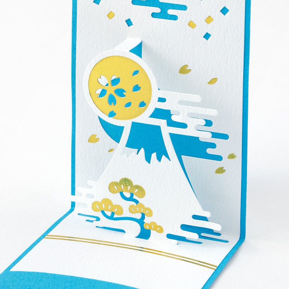MIDORI Mini Money Envelope Pop-Up Mount Fuji