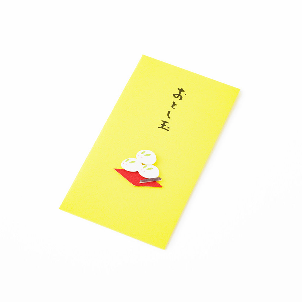 MIDORI PC Mini Money Envelope 563 Rabbit Sweet Buns